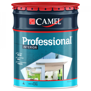 駱駝牌內牆乳膠漆