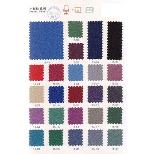 辦公椅/屏風用15布